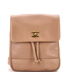 Chanel Vintage Triple Stitched Cc Flap #243652C30B